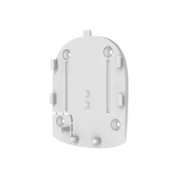 SmartBracket Hub White